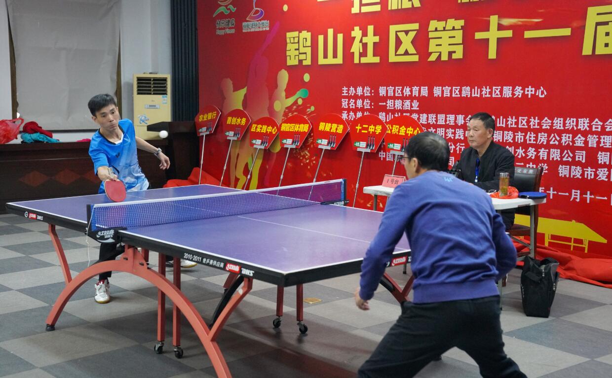 转换中的灵 转换中的灵