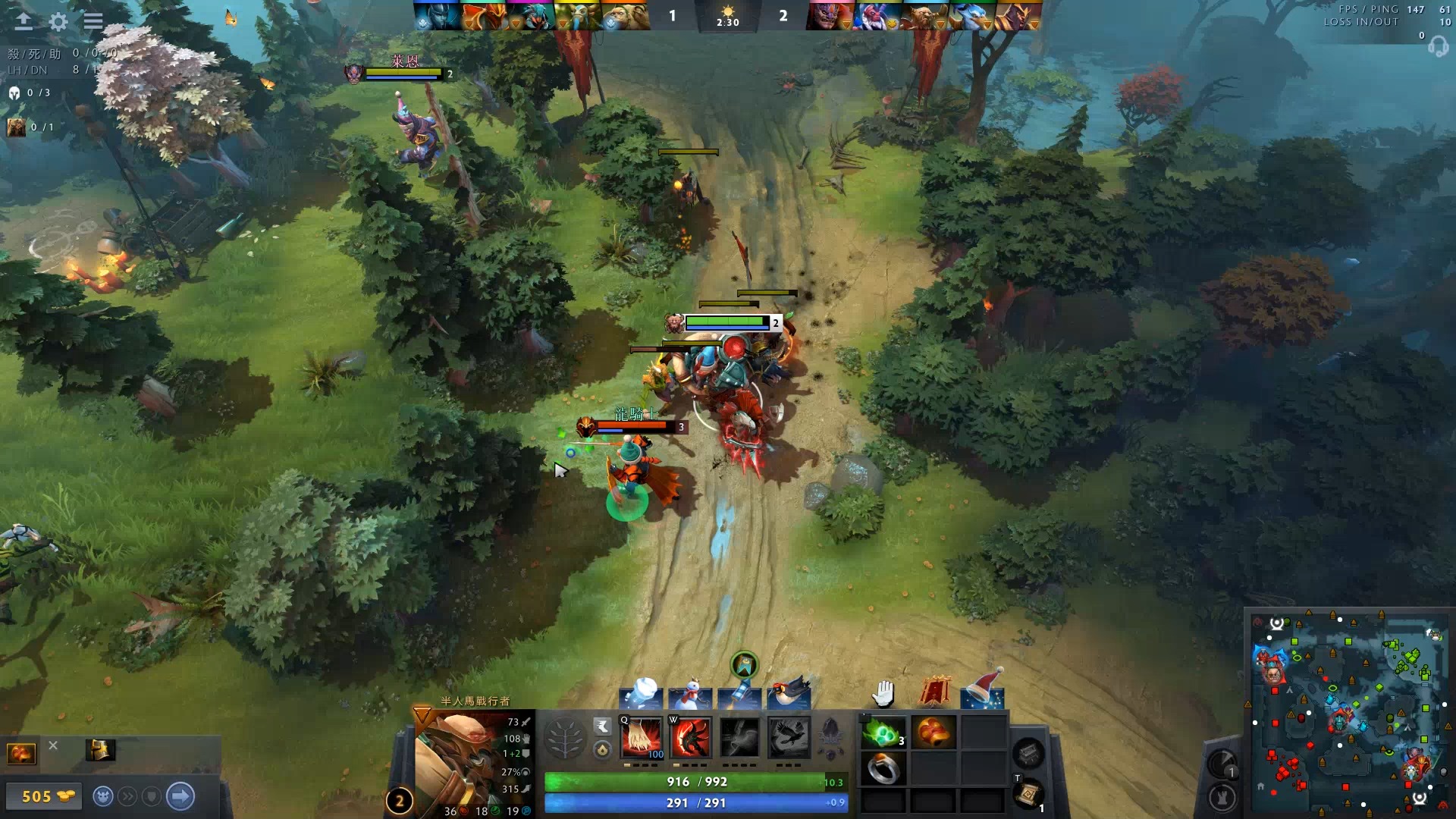 表了他们的 表了他们的