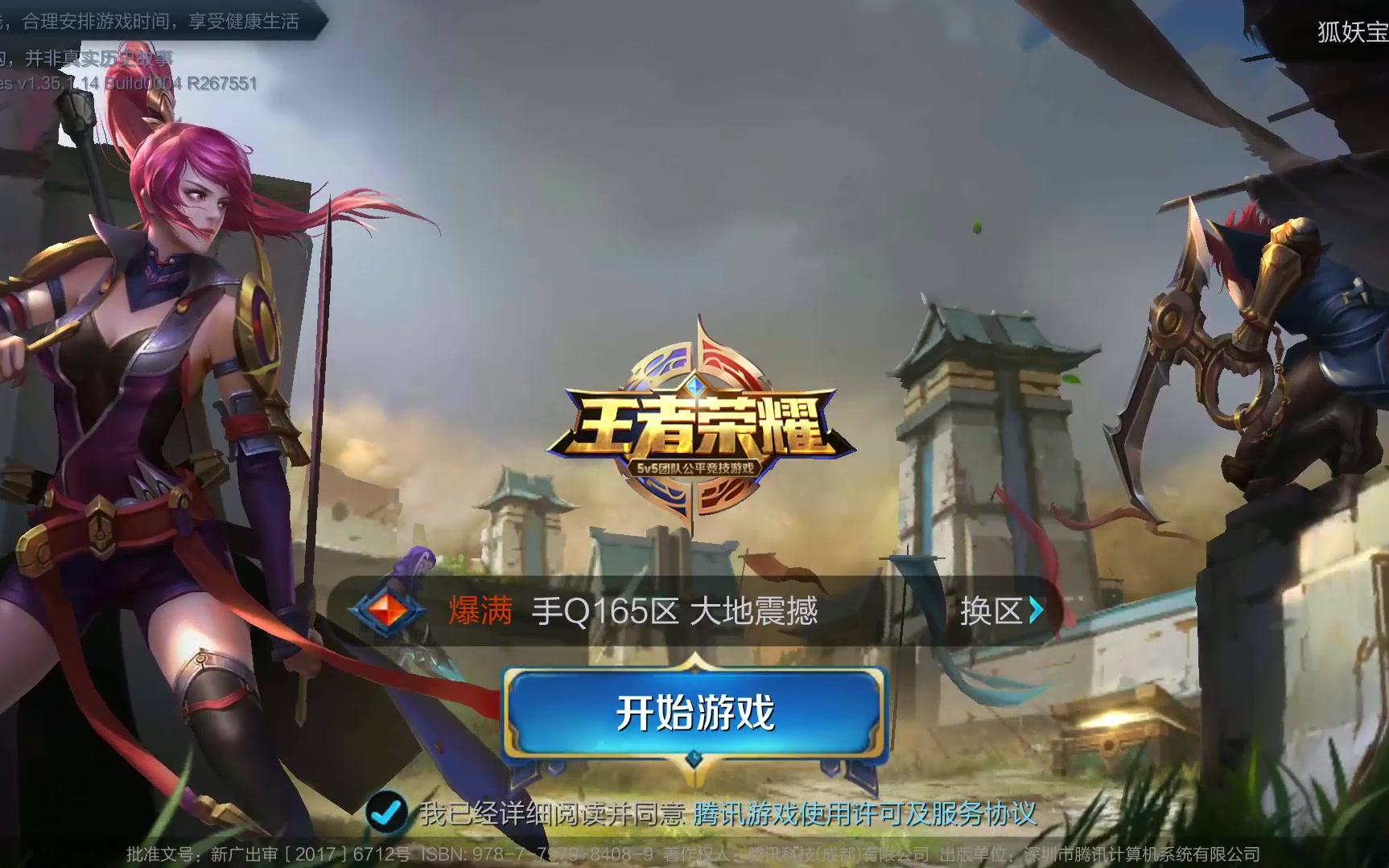 心追求自己 心追求自己