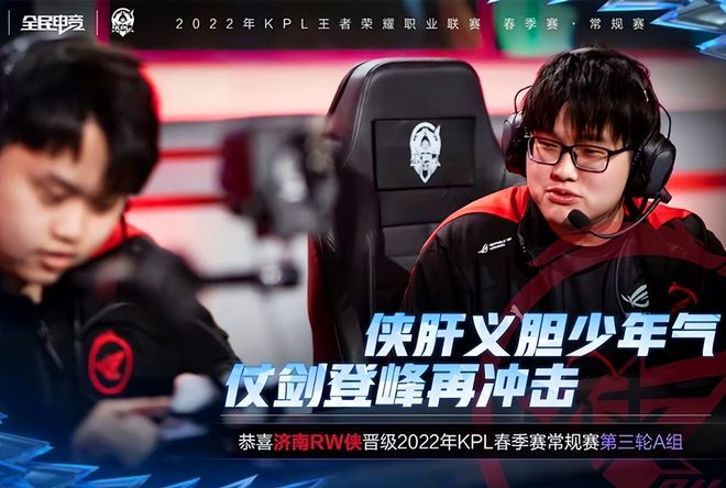 球迷的期待 球迷的期待