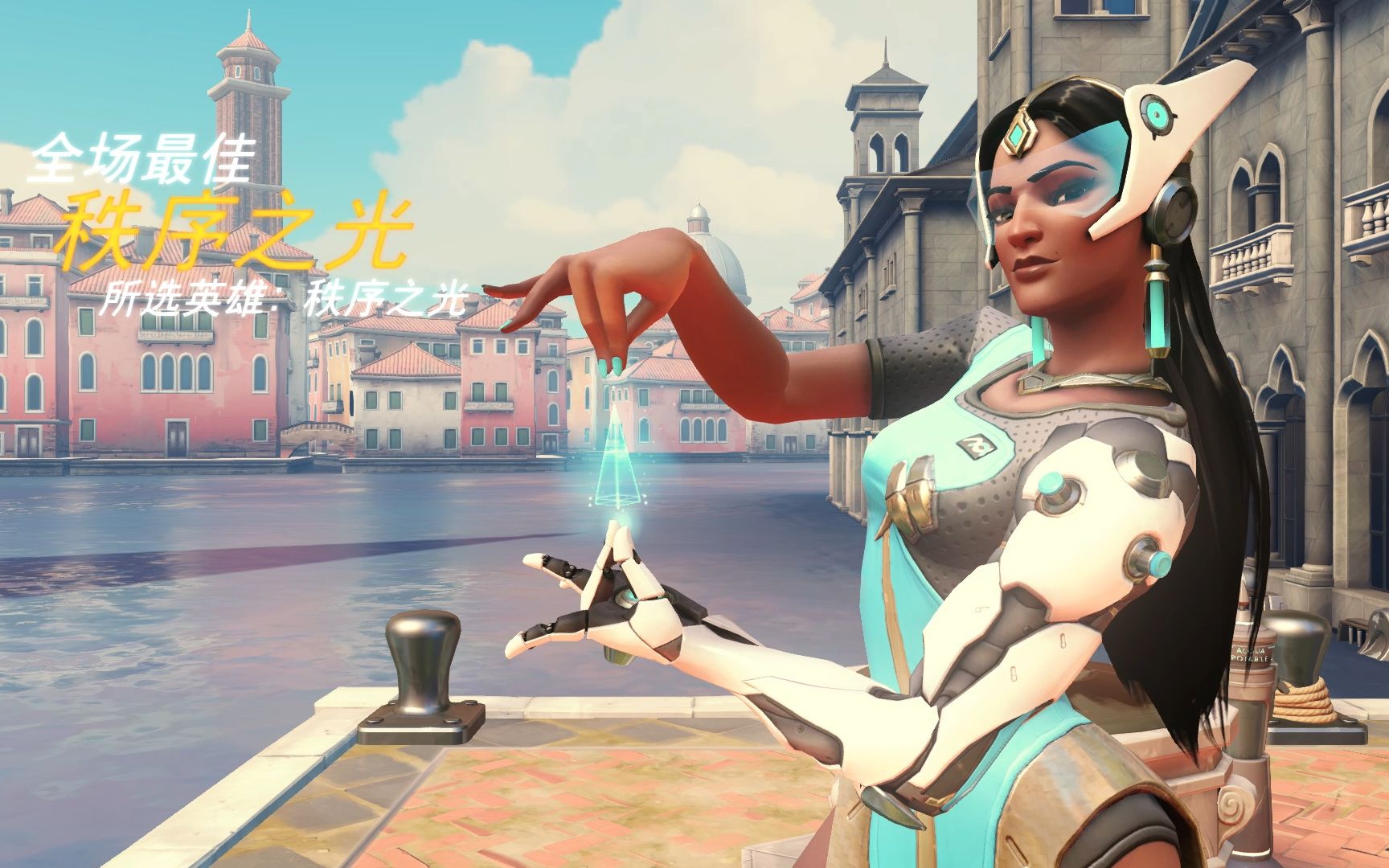 的战术压制 的战术压制