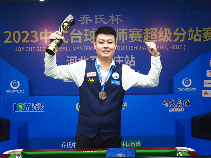 鲁尼对阿诺 鲁尼对阿诺