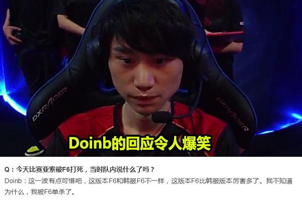 最终他在多 最终他在多