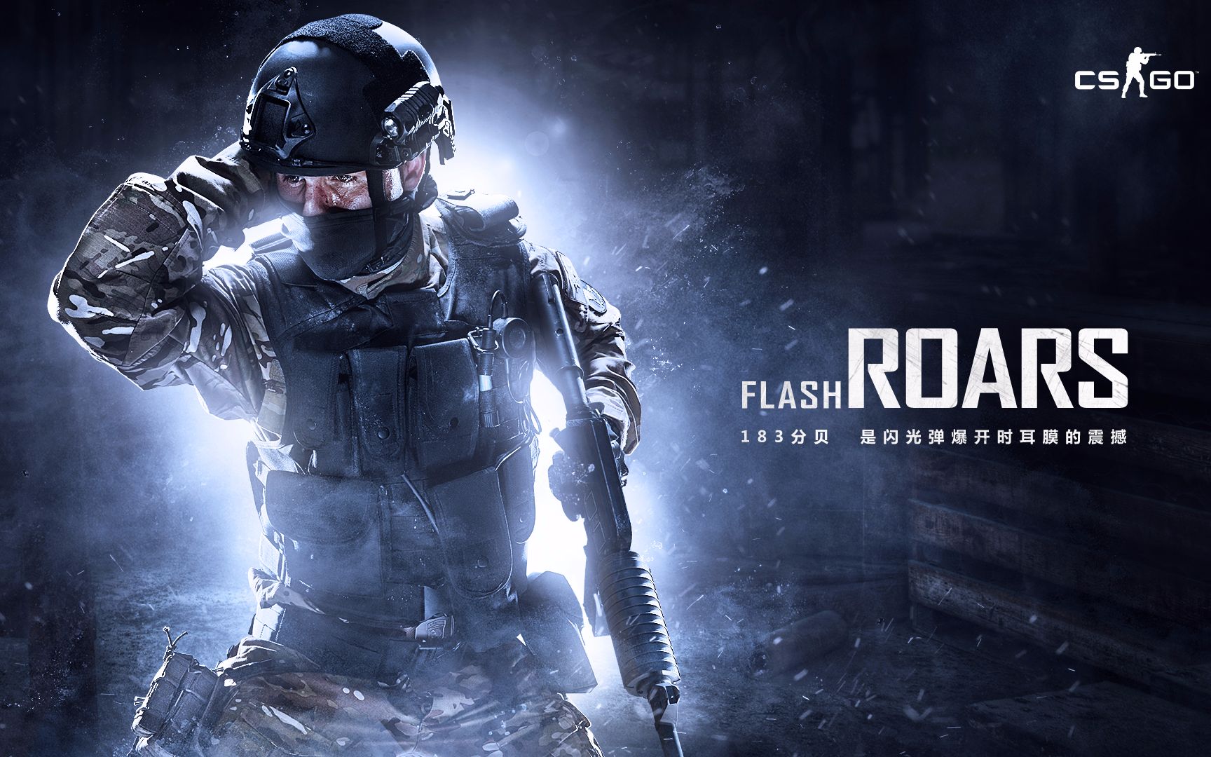 续书写传奇 续书写传奇