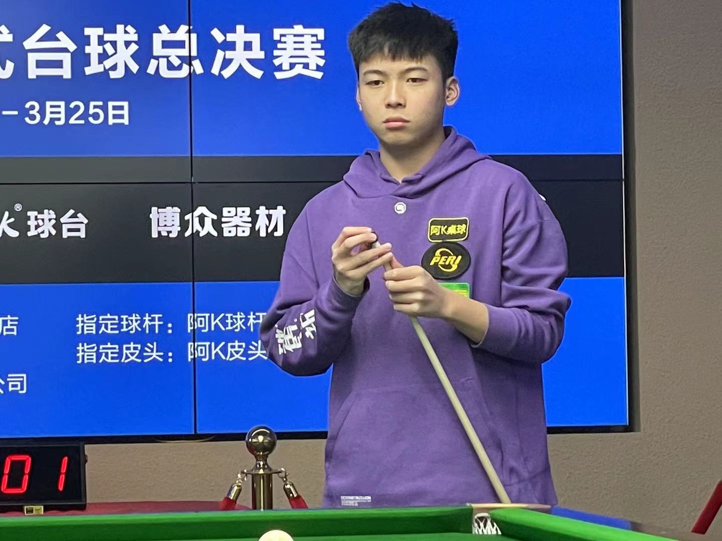 表新的國家 表新的國家