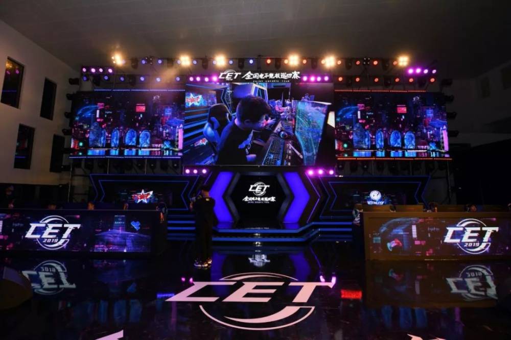 斯图加特若 斯图加特若