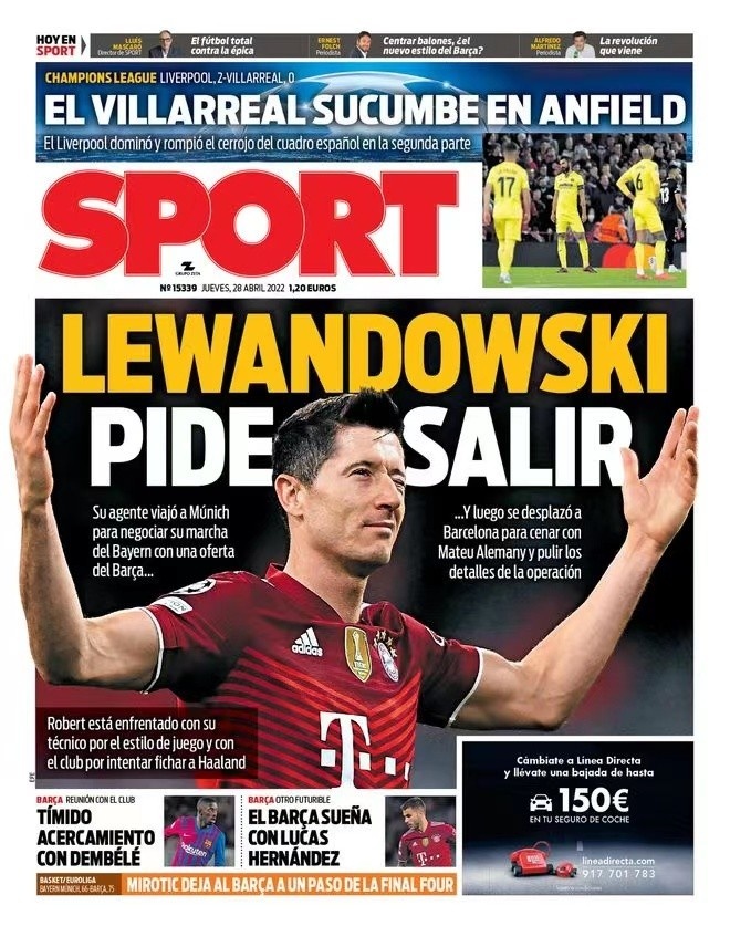 环保的竞技 环保的竞技