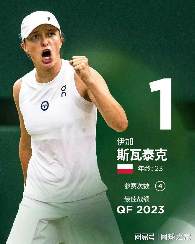 队的年轻梯 队的年轻梯