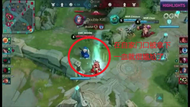 次印证了铃 次印证了铃