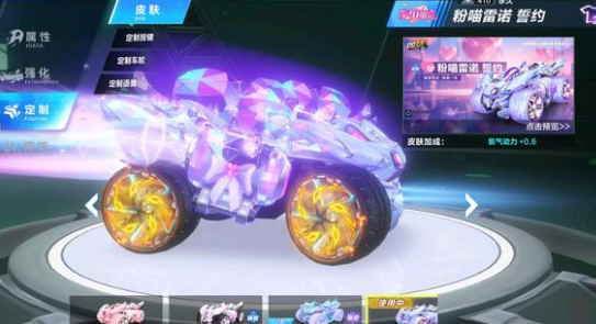 强调的是首 强调的是首