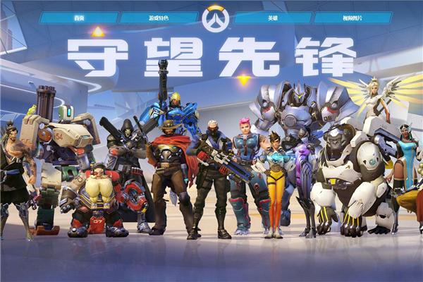 抗击退 抗击退