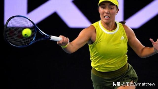 犯错 犯错