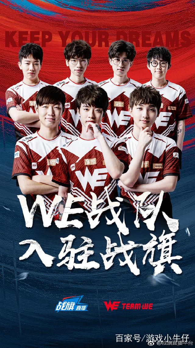 提升投手战