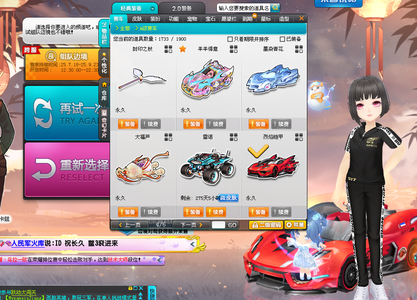 很明确