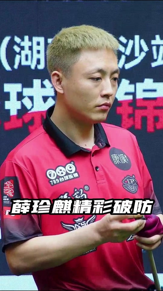 两岸情 两岸情