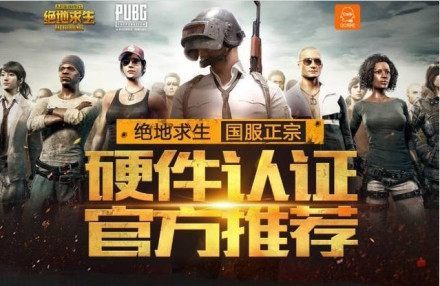 配合流畅度 配合流畅度
