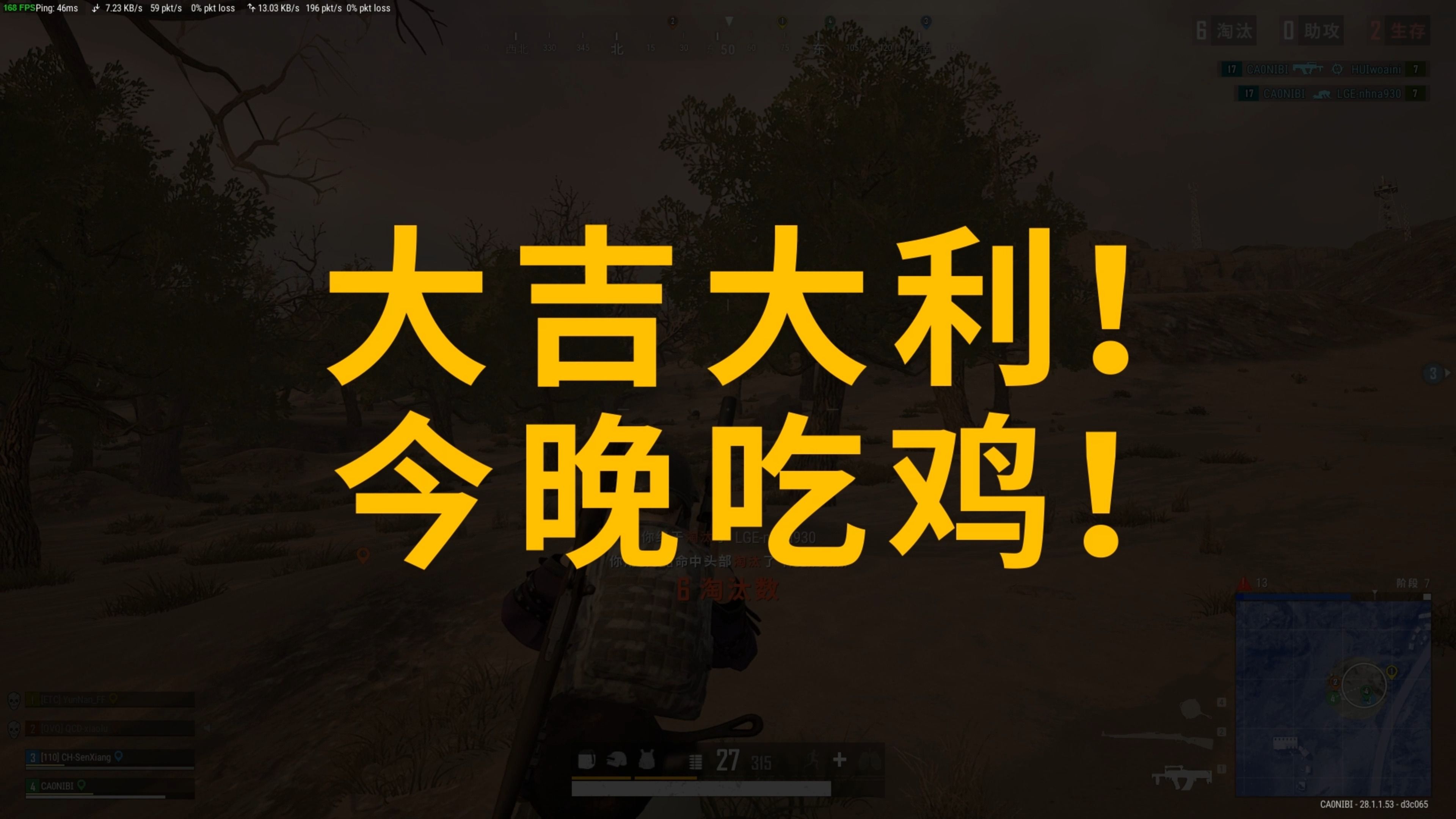代个体协调