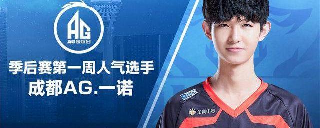 洲主流