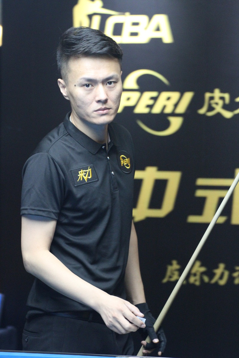 组织 组织
